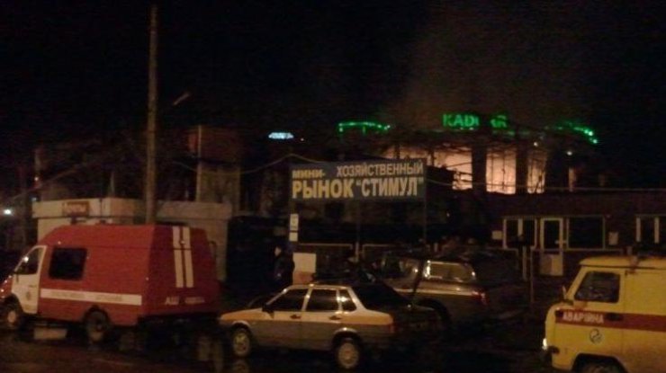 В Одессе произошел масштабный пожар в фитнес-клубе "Малибу"