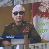 Евросюз обвиняют Польшу в наступлении на демократию