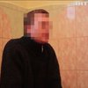 Силовики схопили організатора вибухів на Донеччині