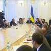 На развитие регионов Украины выделят 6 млрд гривен