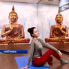 В аеропорту Франкфурта відкрили безкоштовні курси йоги
