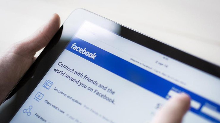Функция по поиску друзей в Facebook является рекламным нарушением