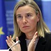 Евросоюз аплодирует Киеву благодаря внедрению реформ 