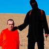 ИГИЛ подтвердило гибель главного палача Джихади Джона