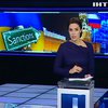 Україна розширює санкції проти Росії
