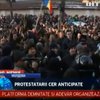У протестах в Молдові постраждала 31 людина