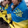 В День Соборности в Киеве растянут 30-метровый флаг