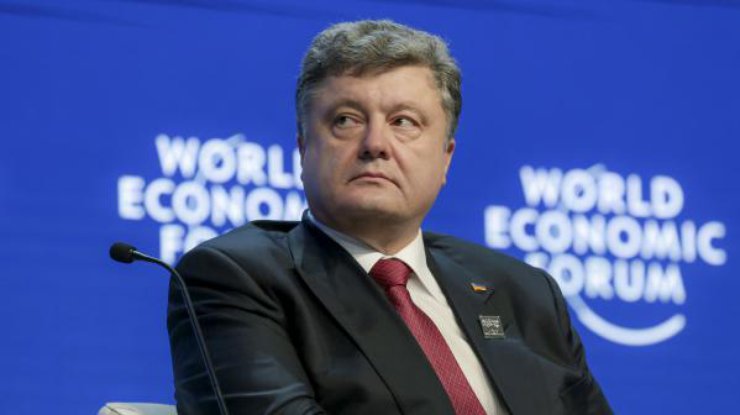 МВФ может предоставить новый транш Украине в феврале. Фото ukrafoto