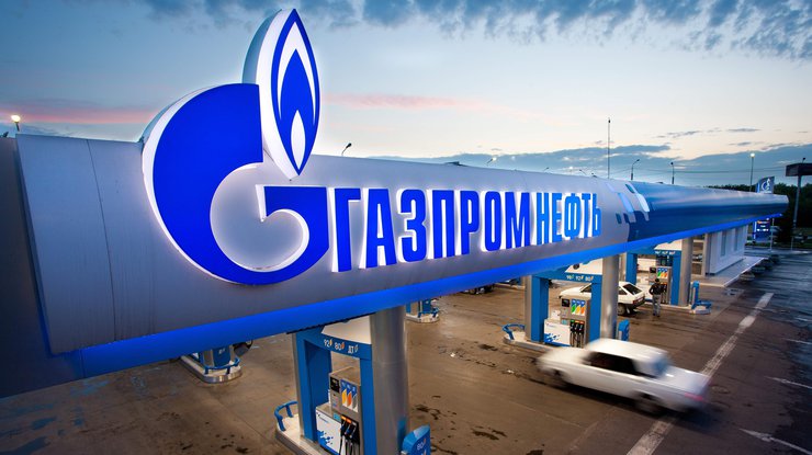Украина требует с "Газпрома" компенсации в 85 миллиардов гривен