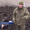 На Донбассе враг вернул тяжелую артиллерию на фронт