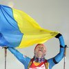 Биатлонисты из Украины выиграли две эстафеты Кубка IBU