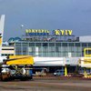 Актер из Грузии "под кайфом" потерял сознание в аэропорту (видео)