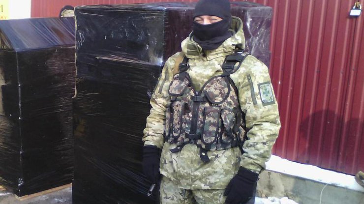 Пограничники Украины перекрыли канал финансирования ДНР. Фото ГПСУ