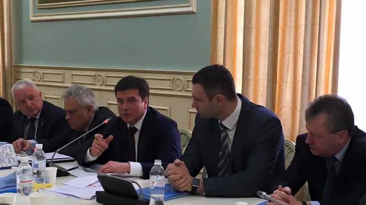 Заседание членов Ассоциации городов Украины
