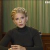 Тимошенко требует от парламента разобраться с коррупционными схемами