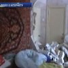 В Одесі вибухнув газ у квартирі