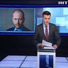 Борислав Береза раскритиковал "Самопоміч" за отзыв министра