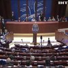 Президент ПАСЕ поддержал Украину в своей первой речи