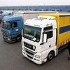 В Украине обвалился экспорт товаров