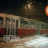 В Киеве сошел с рельсов второй трамвай за сутки (фото)