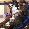 Рада Європи погодила місію у Крим з Україною