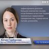 Правозащитники обвинили Украину в нарушении законов войны