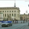Германия готовится к беспорядкам во время карнавала в Кельне