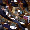 Депутаты требуют переписать бюджет