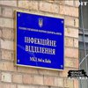 В Києві за добу від свинячого грипу померли 2 людини