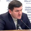 Генпрокуратура винит Интерпол в отмене санкций против Азарова