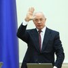 Евросоюз снял санкции с Николая Азарова
