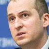 Министр Алексей Павленко подал заявление об отставке
