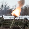 Возле Зайцево украинских военных накрыли огнем минометов