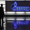 У "Газпрома" хотят отсудить 759 млн евро за отказ от "Южного потока"