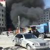 В Дамаске сокрушительный двойной теракт убил 30 человек (видео)