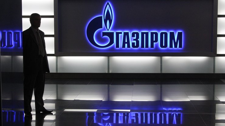 Компания из Италии судиться с "Газпромом"