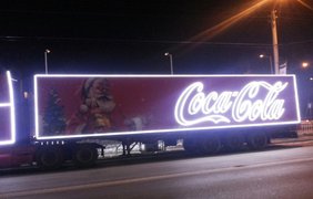По Львову разъезжает легендарный грузовик из рекламы. Фото сообщества "Варта-1"