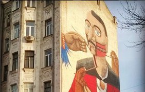 Уличное искусство Киева