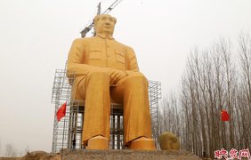 Гигантская статуя Мао. Фото: hrn.cn