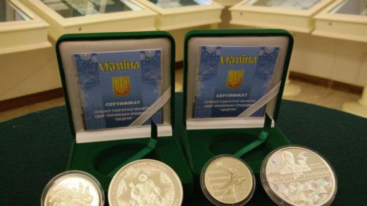 Юбилейные монеты. Фото: bank.gov.ua