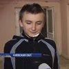 Под Киевом мужчина обстрелял детей из ружья