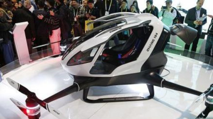 Китайцы создали беспилотное летающее такси