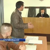 Суд Кропивницького "гальмує" справу проти шахраїв