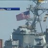 Біля берегів Ємену обстріляли військовий корабель США 