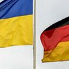 Германия выделит Украине 150 млн евро на модернизацию