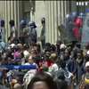 У Південній Африці студенти побилися з поліцією