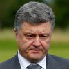Украина пока не получала приглашение на саммит нормандской четверки