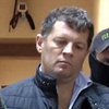Украинский консул не сможет попасть на суд к Сущенко