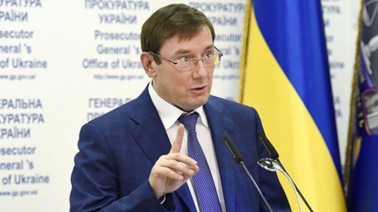Луценко объявил о подозрении мэру Бучи Федоруку
