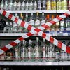 "Сухой закон": в Киеве официально запретили продавать алкоголь ночью